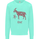 Chinese Zodiac Shengxiao Year of the Goat Kids Sweatshirt Jumper Peppermint