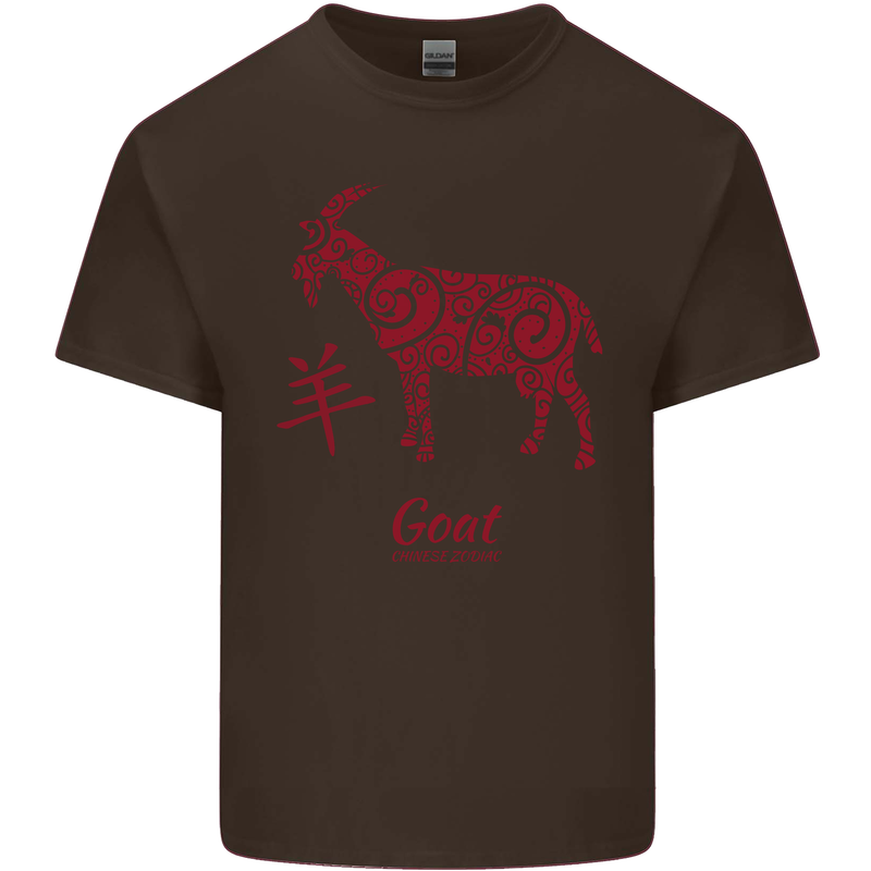 Chinese Zodiac Shengxiao Year of the Goat Kids T-Shirt Childrens Chocolate