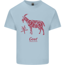 Chinese Zodiac Shengxiao Year of the Goat Kids T-Shirt Childrens Light Blue