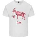 Chinese Zodiac Shengxiao Year of the Goat Kids T-Shirt Childrens White