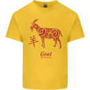 Chinese Zodiac Shengxiao Year of the Goat Kids T-Shirt Childrens Yellow
