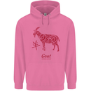 Chinese Zodiac Shengxiao Year of the Goat Mens 80% Cotton Hoodie Azelea