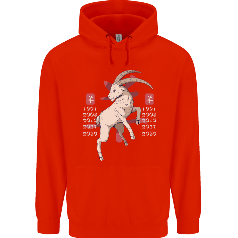 Chinese Zodiac Shengxiao Year of the Goat Mens 80% Cotton Hoodie Bright Red