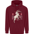 Chinese Zodiac Shengxiao Year of the Goat Mens 80% Cotton Hoodie Maroon