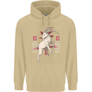 Chinese Zodiac Shengxiao Year of the Goat Mens 80% Cotton Hoodie Sand