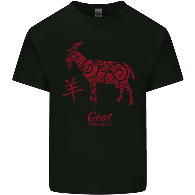 Chinese Zodiac Shengxiao Year of the Goat Mens Cotton T-Shirt Tee Top Black