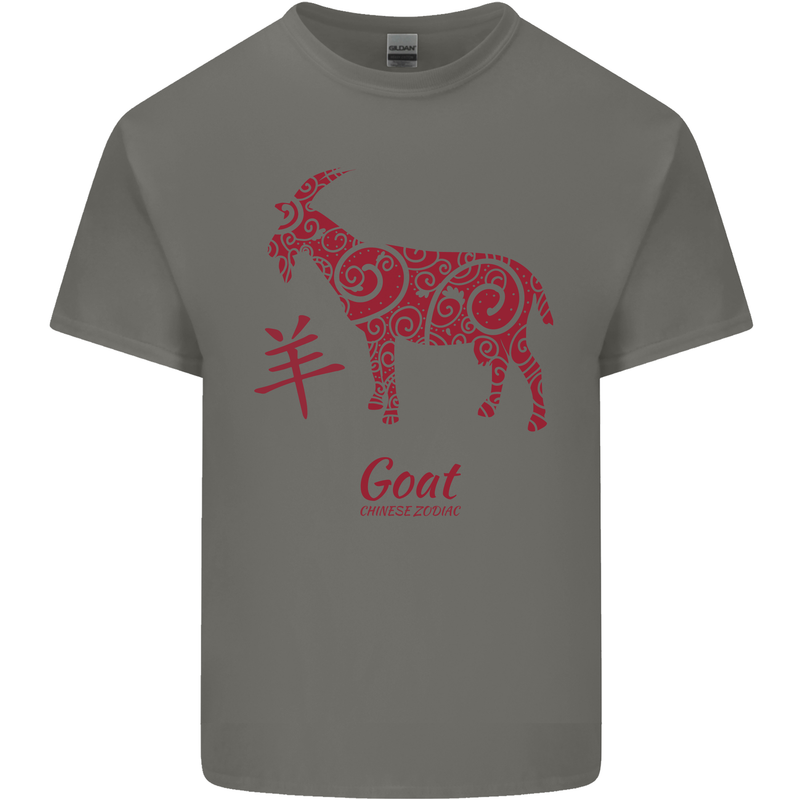 Chinese Zodiac Shengxiao Year of the Goat Mens Cotton T-Shirt Tee Top Charcoal