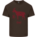Chinese Zodiac Shengxiao Year of the Goat Mens Cotton T-Shirt Tee Top Dark Chocolate