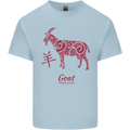 Chinese Zodiac Shengxiao Year of the Goat Mens Cotton T-Shirt Tee Top Light Blue