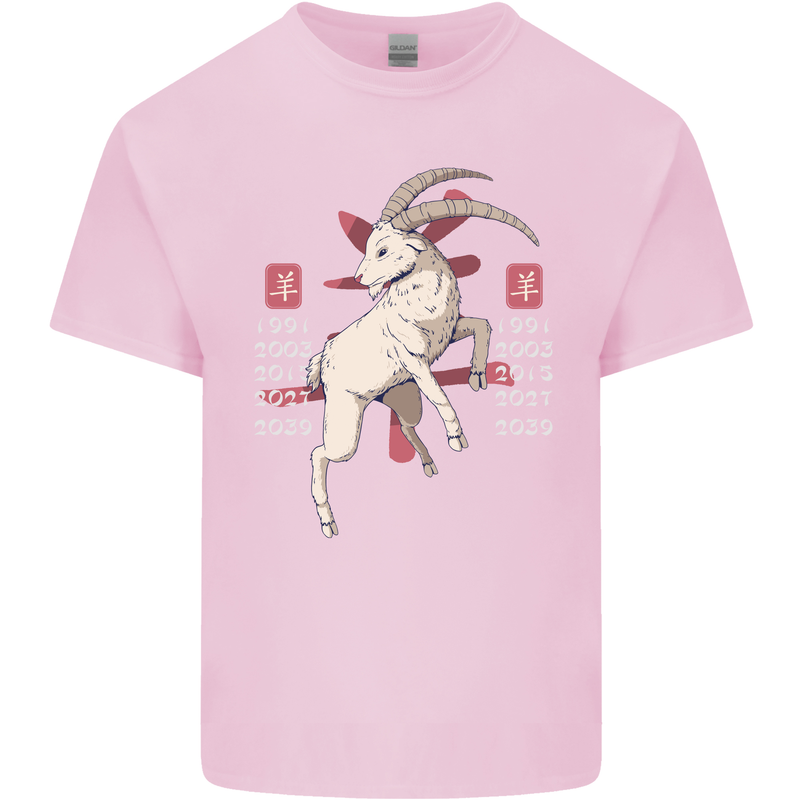 Chinese Zodiac Shengxiao Year of the Goat Mens Cotton T-Shirt Tee Top Light Pink
