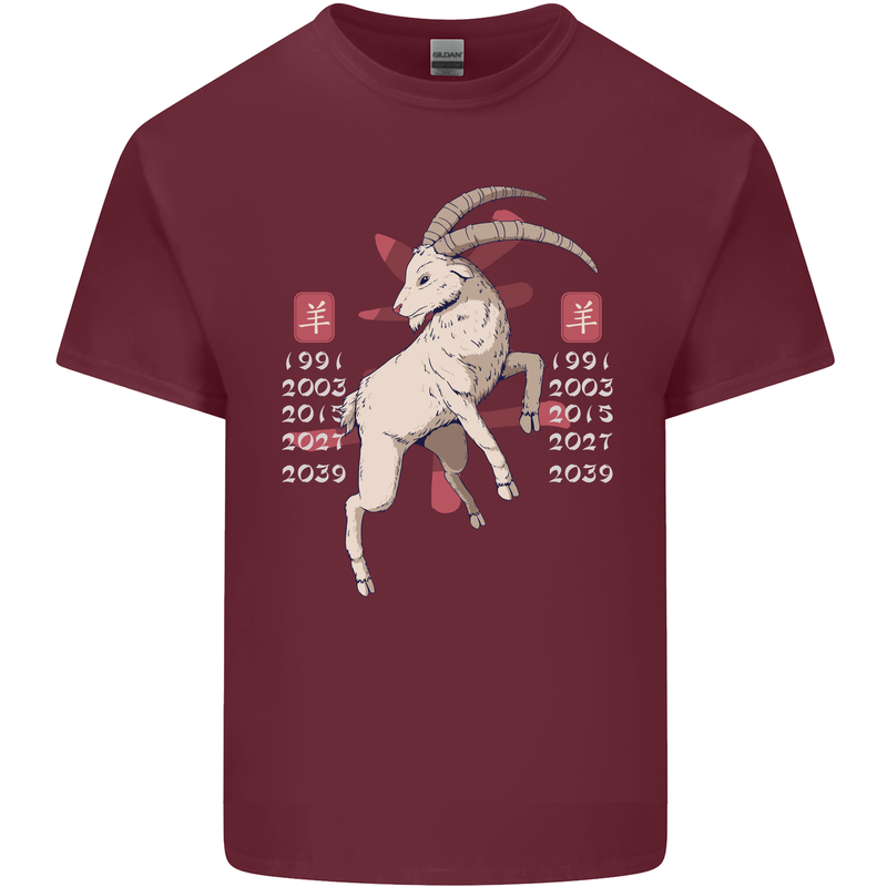 Chinese Zodiac Shengxiao Year of the Goat Mens Cotton T-Shirt Tee Top Maroon