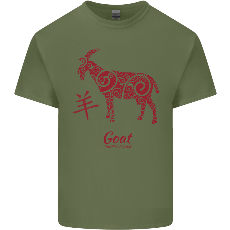 Chinese Zodiac Shengxiao Year of the Goat Mens Cotton T-Shirt Tee Top Military Green