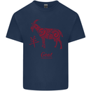 Chinese Zodiac Shengxiao Year of the Goat Mens Cotton T-Shirt Tee Top Navy Blue