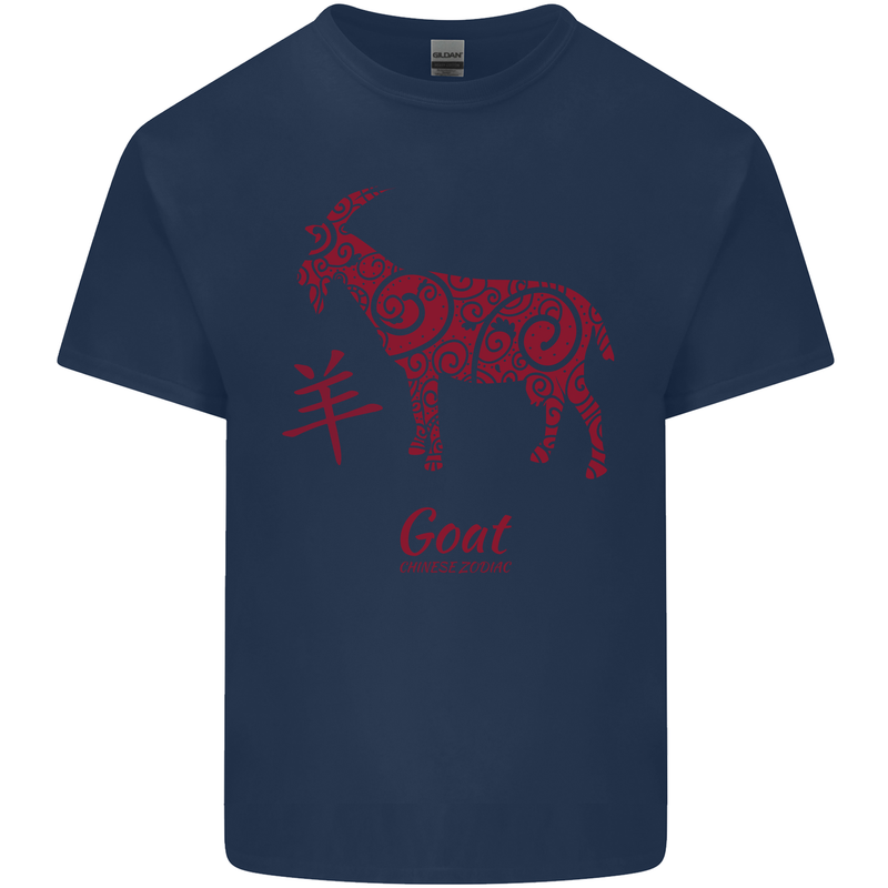 Chinese Zodiac Shengxiao Year of the Goat Mens Cotton T-Shirt Tee Top Navy Blue