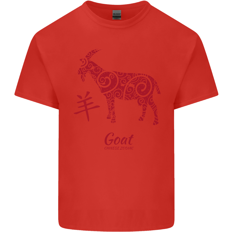 Chinese Zodiac Shengxiao Year of the Goat Mens Cotton T-Shirt Tee Top Red