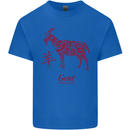 Chinese Zodiac Shengxiao Year of the Goat Mens Cotton T-Shirt Tee Top Royal Blue