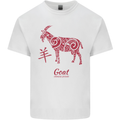 Chinese Zodiac Shengxiao Year of the Goat Mens Cotton T-Shirt Tee Top White