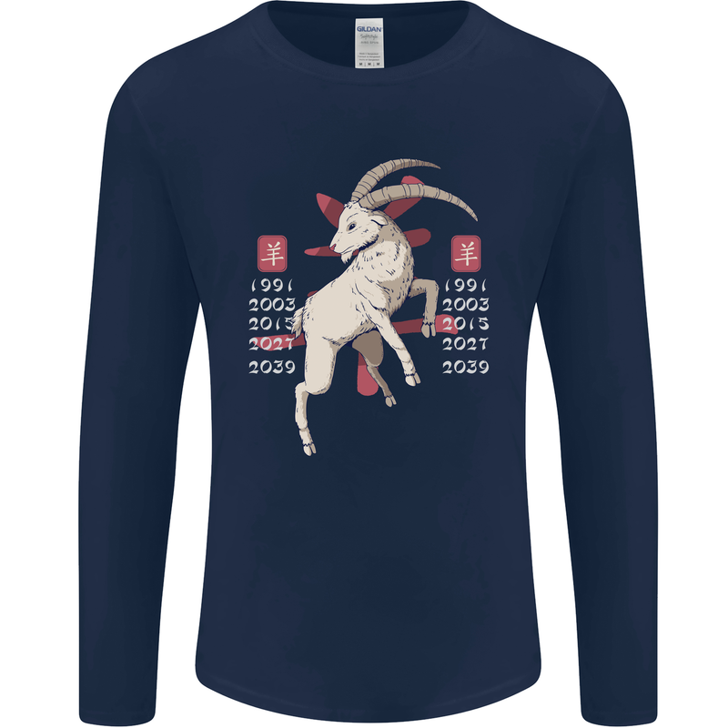 Chinese Zodiac Shengxiao Year of the Goat Mens Long Sleeve T-Shirt Navy Blue