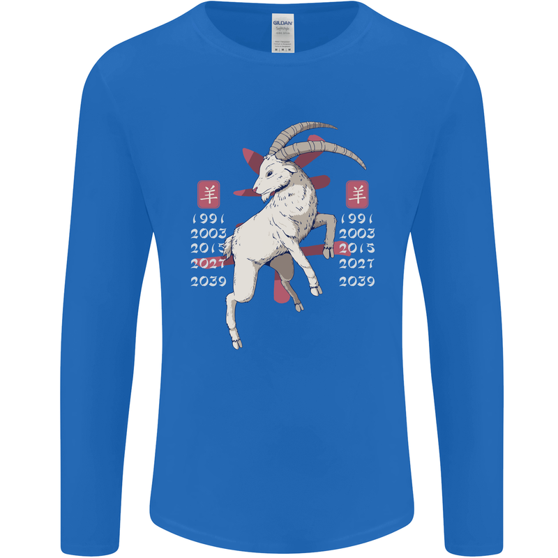Chinese Zodiac Shengxiao Year of the Goat Mens Long Sleeve T-Shirt Royal Blue