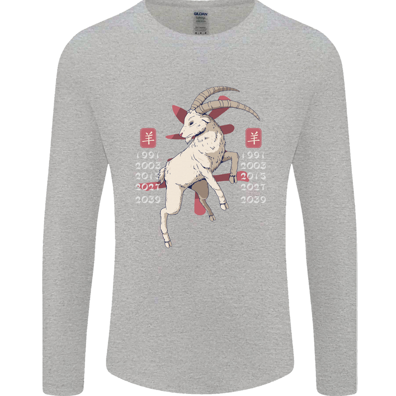 Chinese Zodiac Shengxiao Year of the Goat Mens Long Sleeve T-Shirt Sports Grey