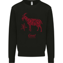 Chinese Zodiac Shengxiao Year of the Goat Mens Sweatshirt Jumper Black