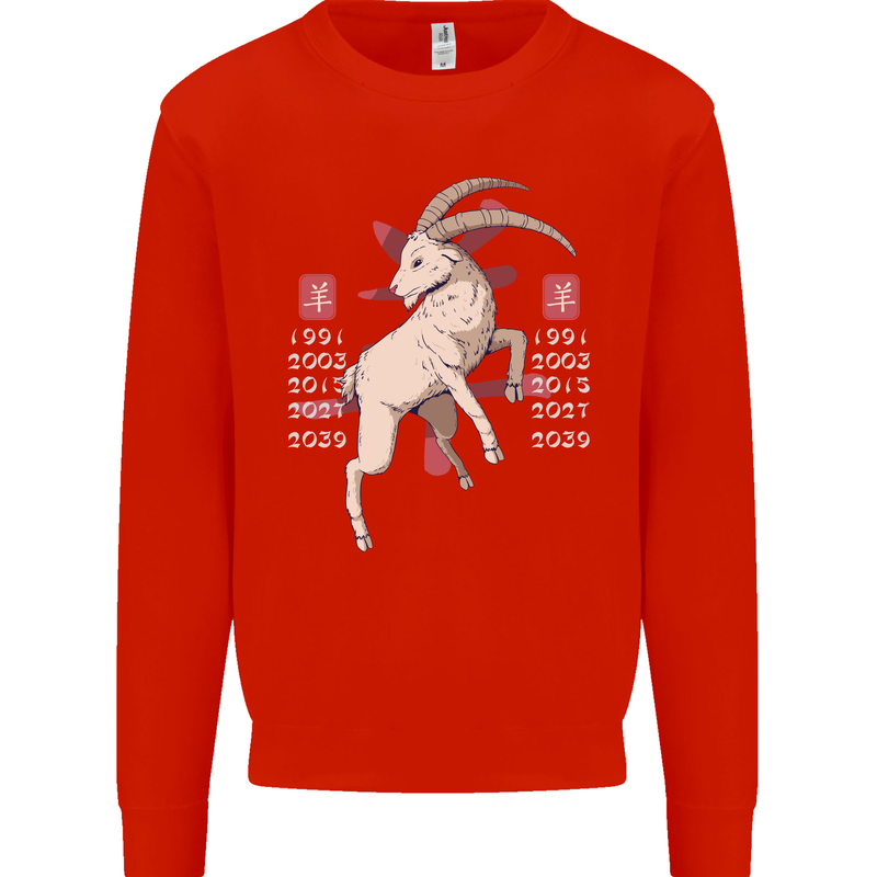 Chinese Zodiac Shengxiao Year of the Goat Mens Sweatshirt Jumper Bright Red