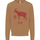 Chinese Zodiac Shengxiao Year of the Goat Mens Sweatshirt Jumper Caramel Latte