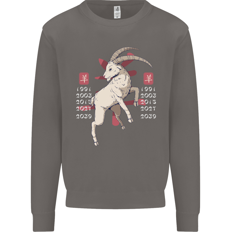 Chinese Zodiac Shengxiao Year of the Goat Mens Sweatshirt Jumper Charcoal