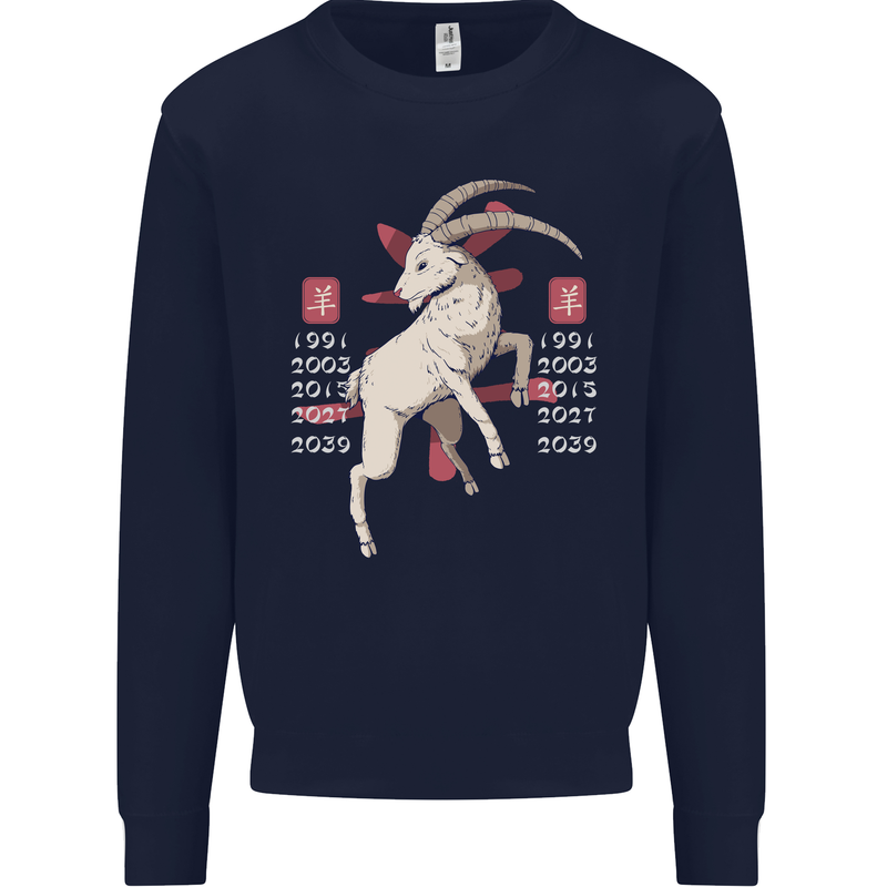 Chinese Zodiac Shengxiao Year of the Goat Mens Sweatshirt Jumper Navy Blue
