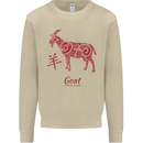 Chinese Zodiac Shengxiao Year of the Goat Mens Sweatshirt Jumper Sand