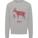 Chinese Zodiac Shengxiao Year of the Goat Mens Sweatshirt Jumper Sports Grey