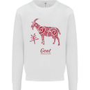 Chinese Zodiac Shengxiao Year of the Goat Mens Sweatshirt Jumper White