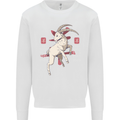 Chinese Zodiac Shengxiao Year of the Goat Mens Sweatshirt Jumper White