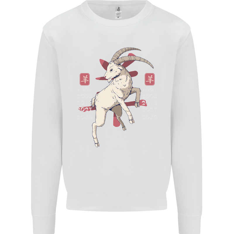Chinese Zodiac Shengxiao Year of the Goat Mens Sweatshirt Jumper White