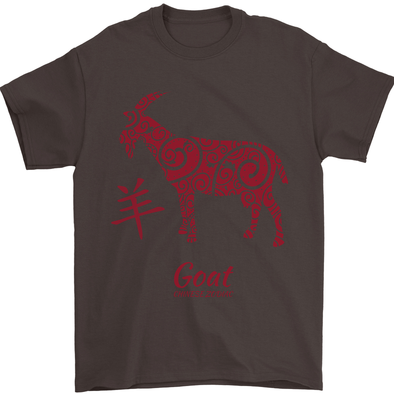 Chinese Zodiac Shengxiao Year of the Goat Mens T-Shirt Cotton Gildan Dark Chocolate