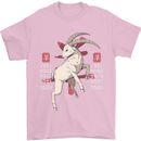 Chinese Zodiac Shengxiao Year of the Goat Mens T-Shirt Cotton Gildan Light Pink