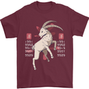 Chinese Zodiac Shengxiao Year of the Goat Mens T-Shirt Cotton Gildan Maroon