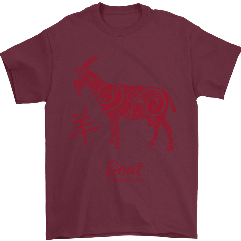 Chinese Zodiac Shengxiao Year of the Goat Mens T-Shirt Cotton Gildan Maroon