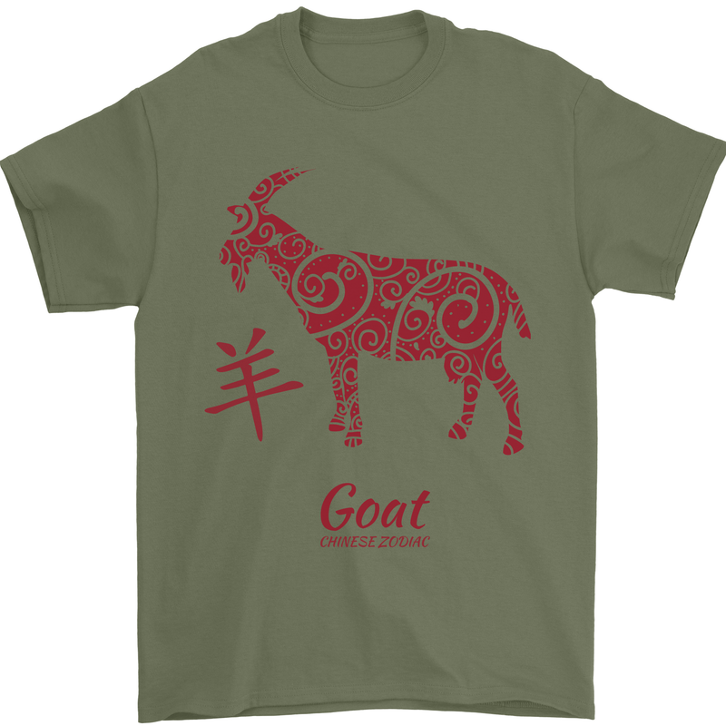 Chinese Zodiac Shengxiao Year of the Goat Mens T-Shirt Cotton Gildan Military Green