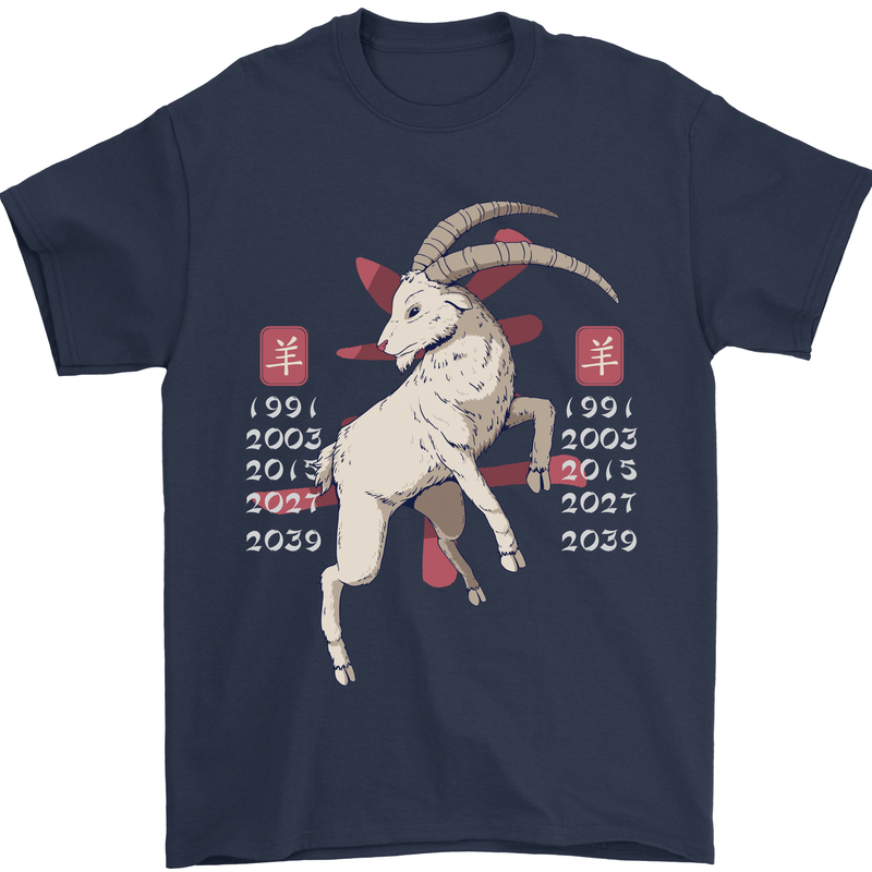 Chinese Zodiac Shengxiao Year of the Goat Mens T-Shirt Cotton Gildan Navy Blue