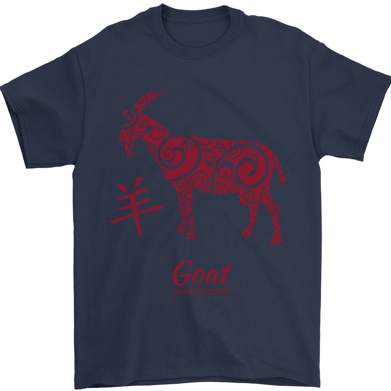 Chinese Zodiac Shengxiao Year of the Goat Mens T-Shirt Cotton Gildan Navy Blue