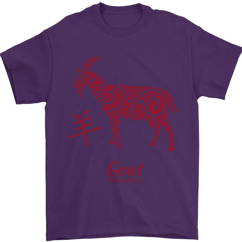 Chinese Zodiac Shengxiao Year of the Goat Mens T-Shirt Cotton Gildan Purple