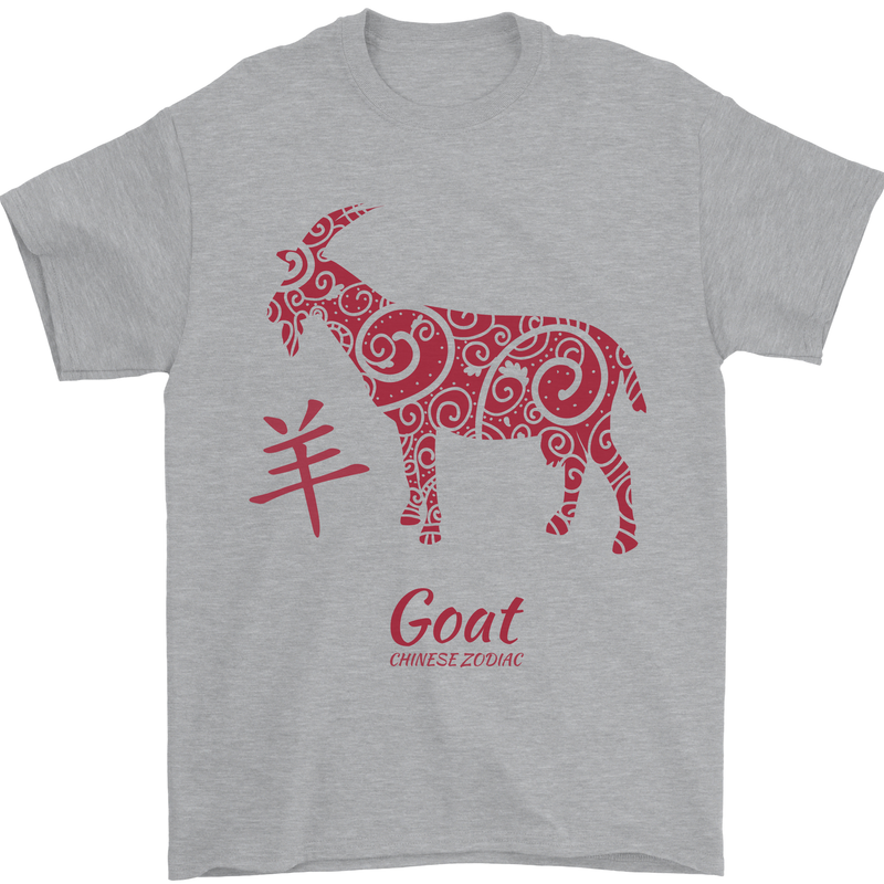 Chinese Zodiac Shengxiao Year of the Goat Mens T-Shirt Cotton Gildan Sports Grey