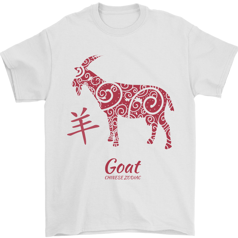 Chinese Zodiac Shengxiao Year of the Goat Mens T-Shirt Cotton Gildan White