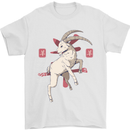 Chinese Zodiac Shengxiao Year of the Goat Mens T-Shirt Cotton Gildan White