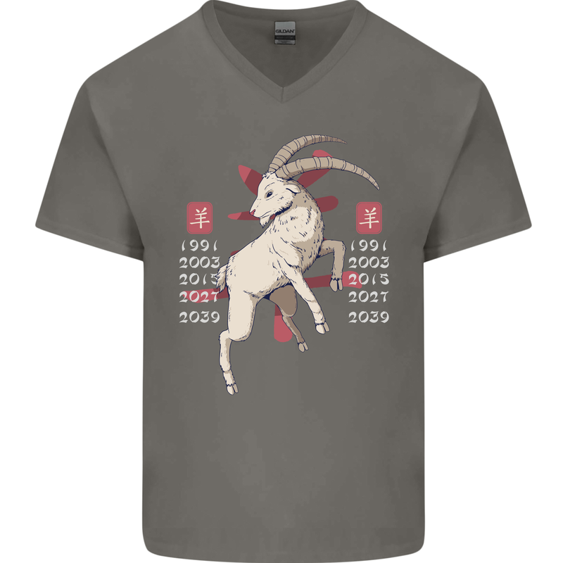 Chinese Zodiac Shengxiao Year of the Goat Mens V-Neck Cotton T-Shirt Charcoal