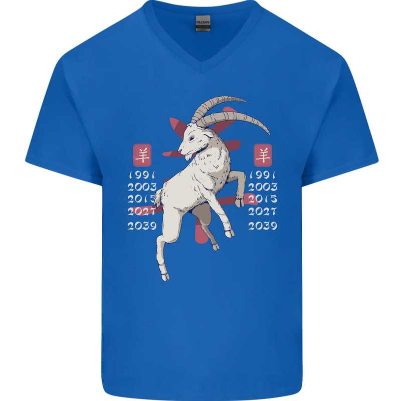 Chinese Zodiac Shengxiao Year of the Goat Mens V-Neck Cotton T-Shirt Royal Blue