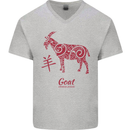 Chinese Zodiac Shengxiao Year of the Goat Mens V-Neck Cotton T-Shirt Sports Grey