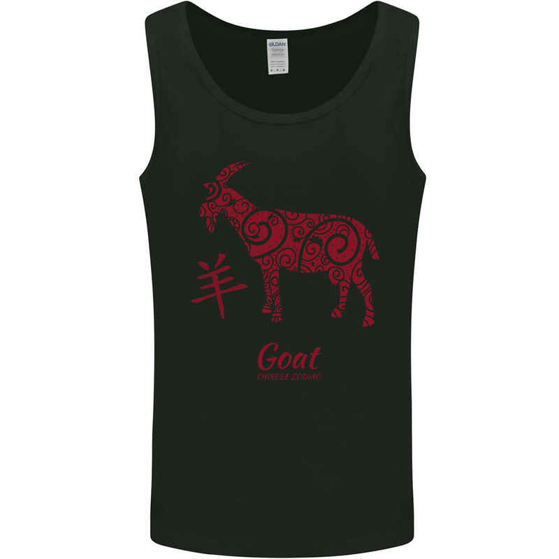 Chinese Zodiac Shengxiao Year of the Goat Mens Vest Tank Top Black