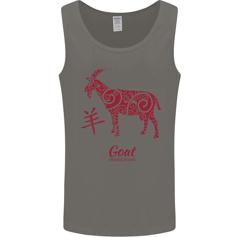 Chinese Zodiac Shengxiao Year of the Goat Mens Vest Tank Top Charcoal